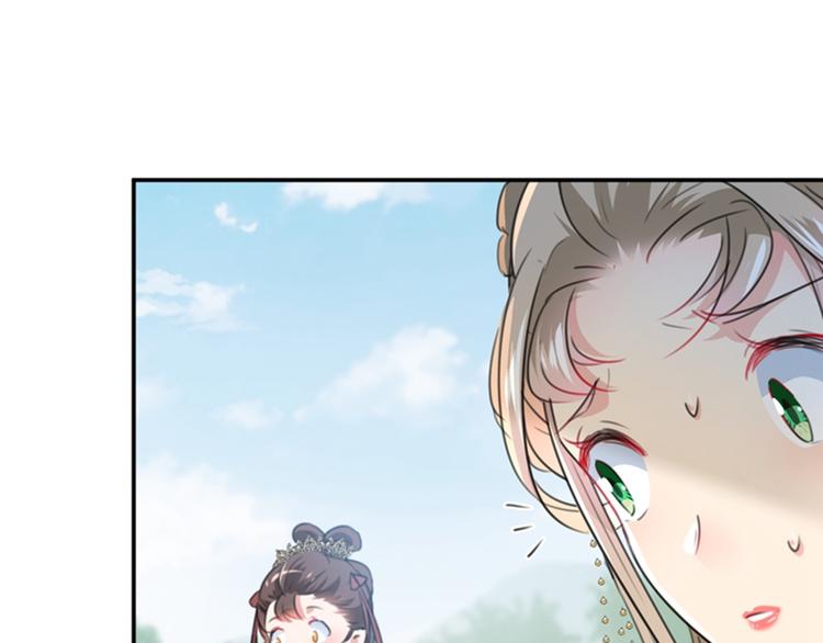 第129话 他一定很宠你！15