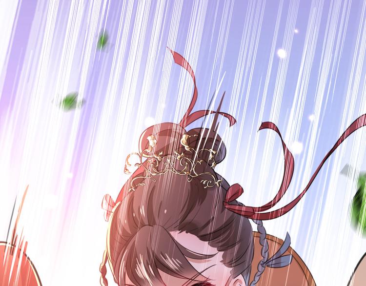 第206话 鸭子浮绿水40