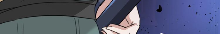 第208话 她岂是你能碰的！65