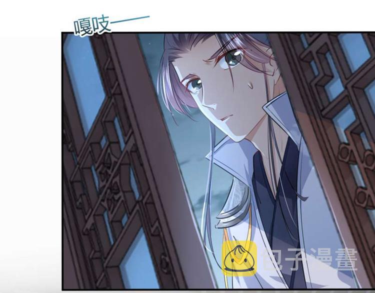 第49话 沉痛的回忆79