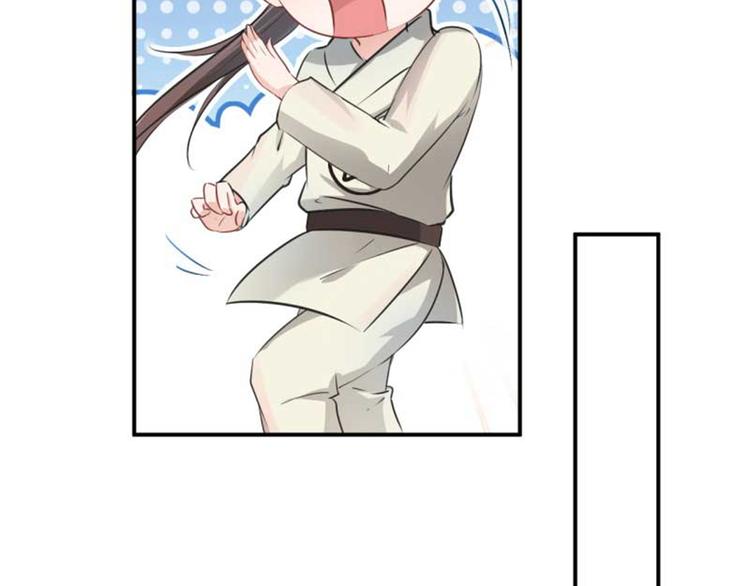 第45话 打入天牢57