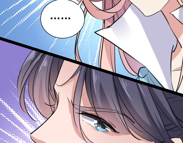 第285话 由萧瑾瑜做决定！99