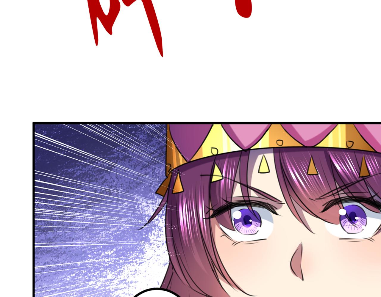 第324话 沈秋！不要！15