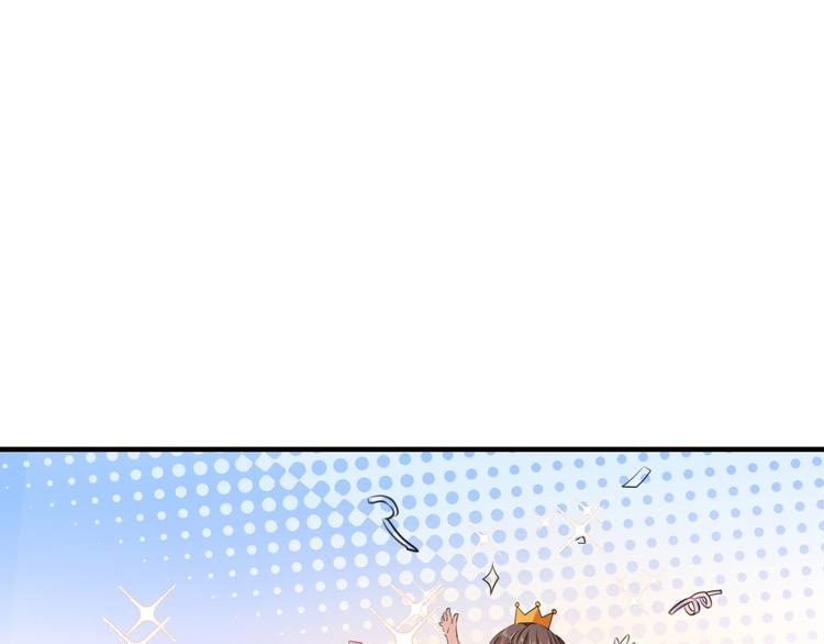 第253话 命运的再会！33