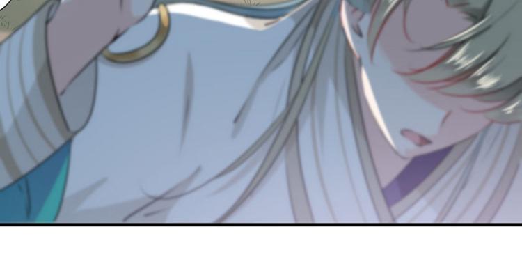 第77话 沈秋的秘密74