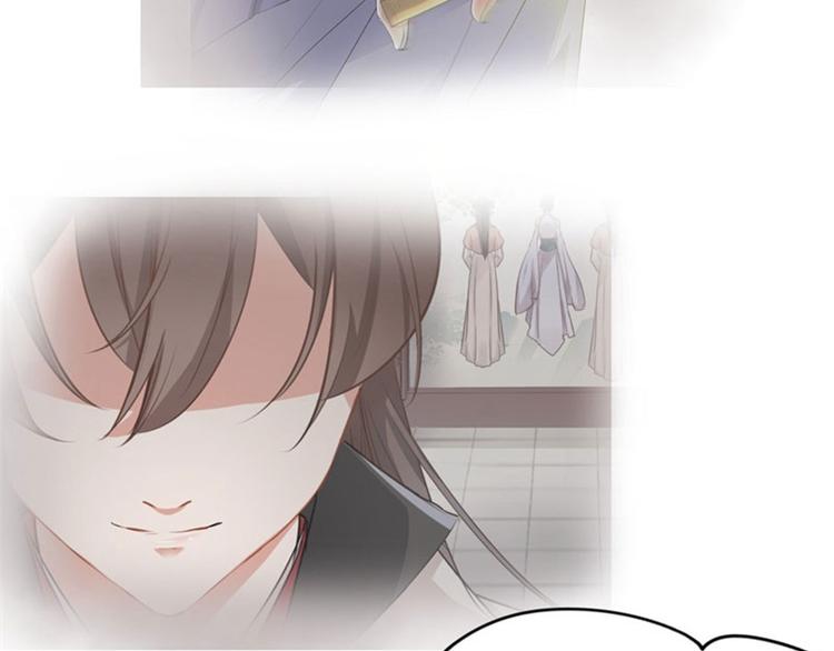 第6话 亲……亲上了！25