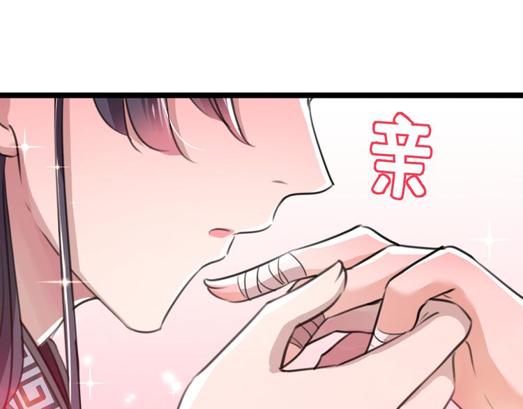 第206话 鸭子浮绿水91