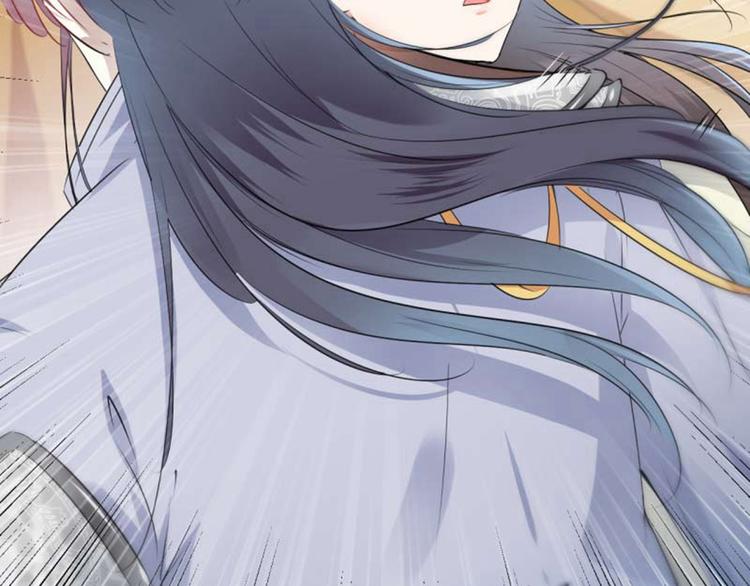 第50话 女儿身暴露了？44