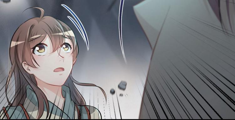 第41话 叫爸爸75