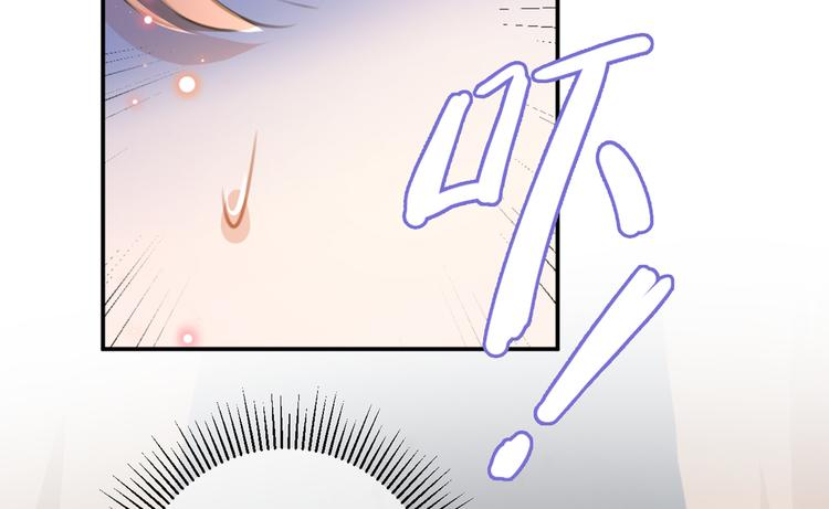 第185话 今天要成亲？93