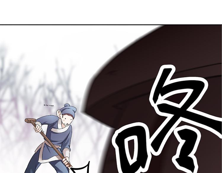 序章15