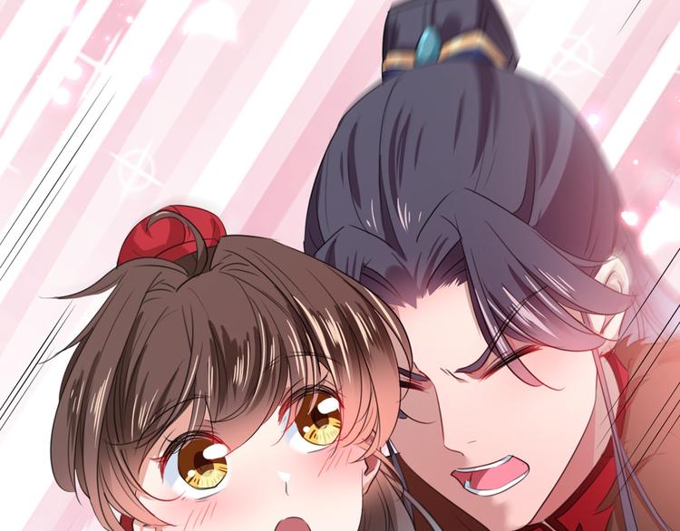 第192话 喜欢从来都不是负担47