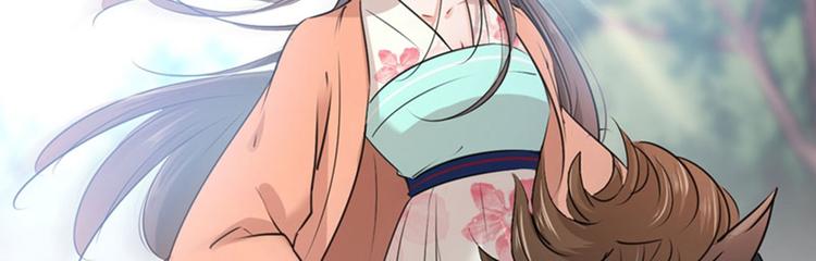 第75话 林涵的危机45