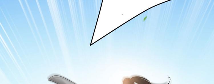 第6话 亲……亲上了！61