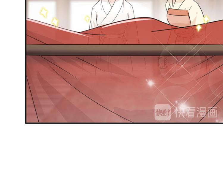 第126话 盛装赴宴65