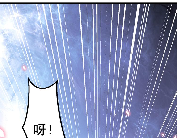 第291话 六哥的过去87