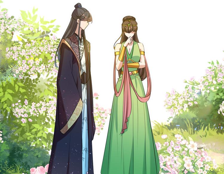第281话 到底是谁的问题？50