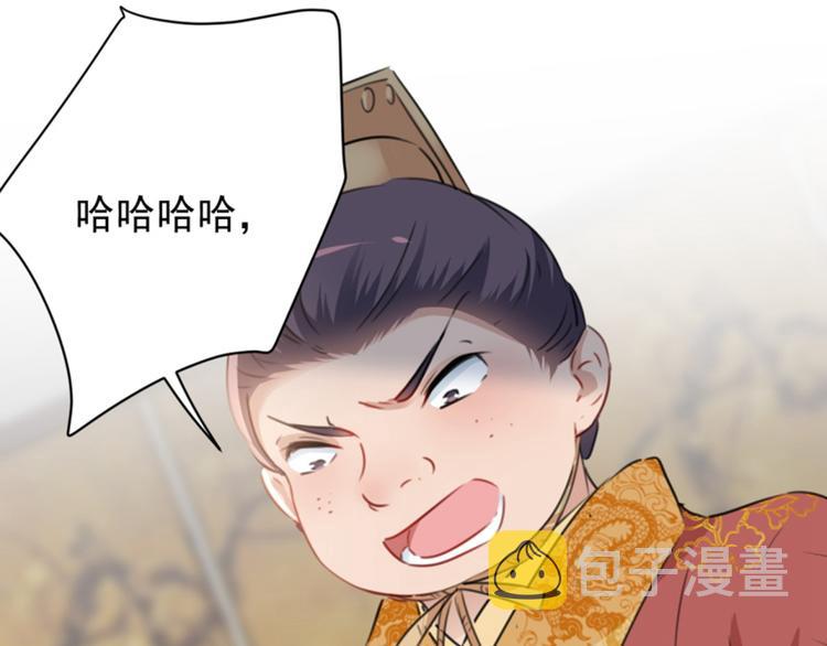 第114话 破绽27
