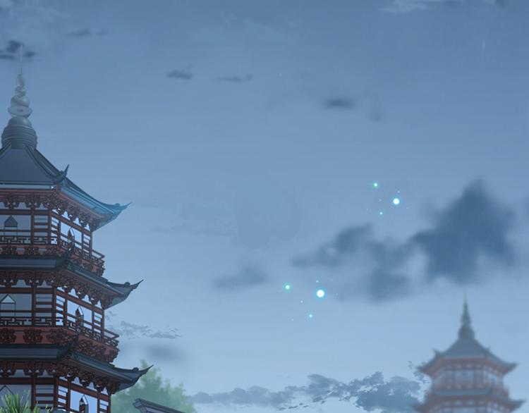 第134话 她不喜欢太直白的？121