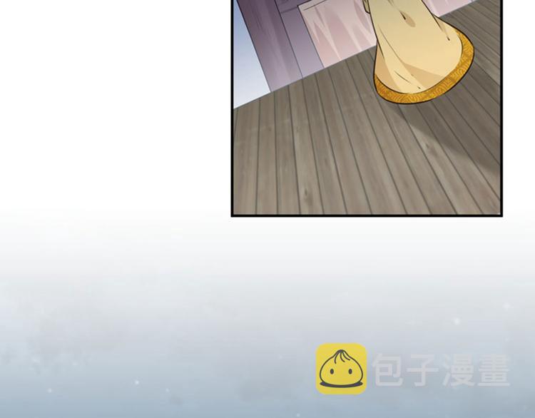 第80话 我要救他！14