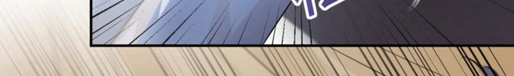 第51话 娘子抱我睡！72