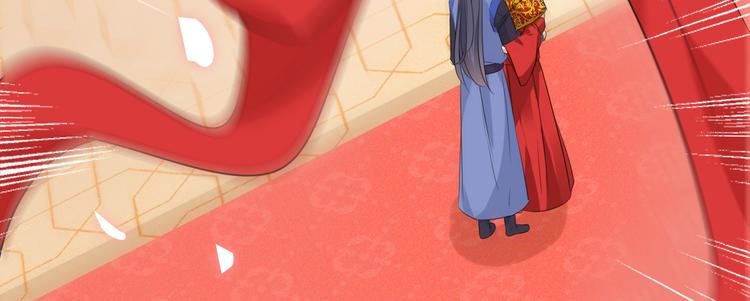 第271话 他竟没认出我？！83