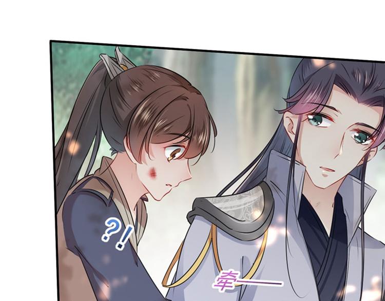 第82话 不装逼就不会死！11