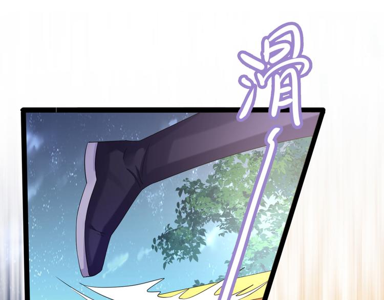 第235话 行房于泉中？67