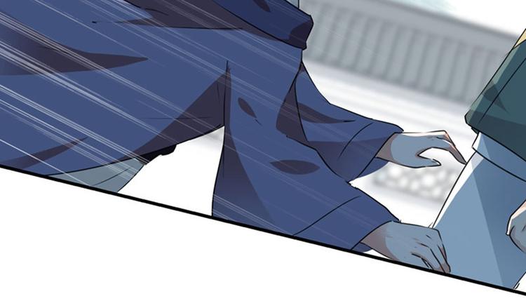 第76话 掉裤子了92
