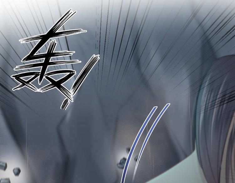 第41话 叫爸爸74