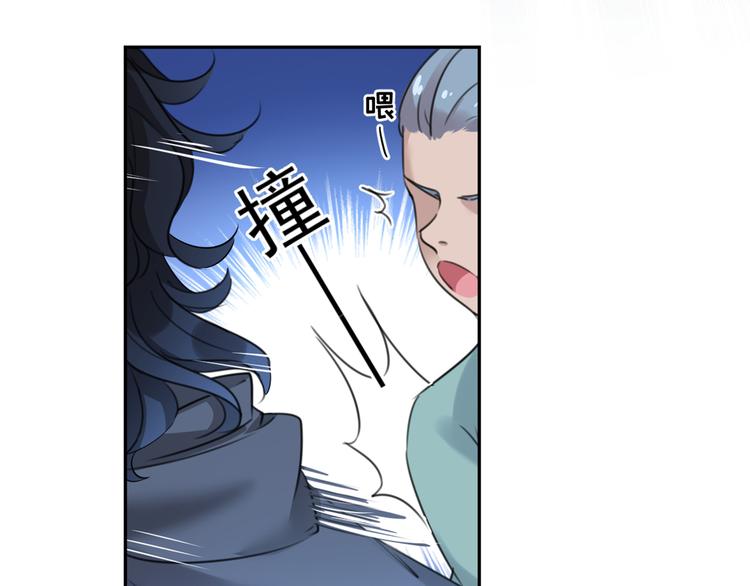 第196话 本王的动作太慢了！51