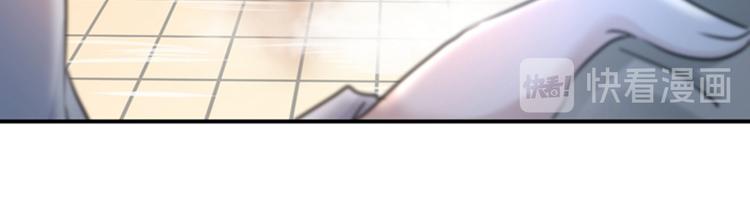 第139话 一起洗澡鸭~102