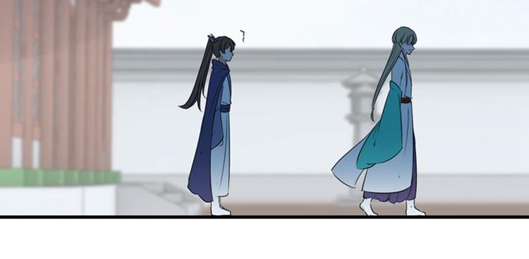 第77话 沈秋的秘密62