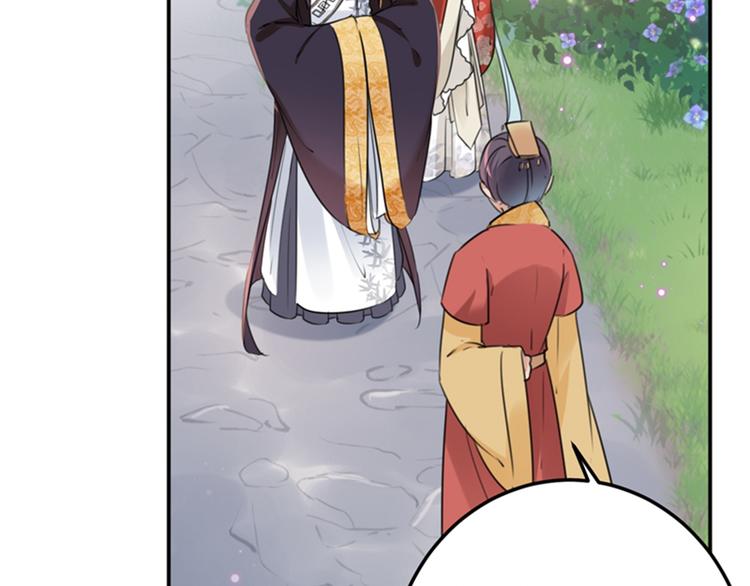 第134话 她不喜欢太直白的？33