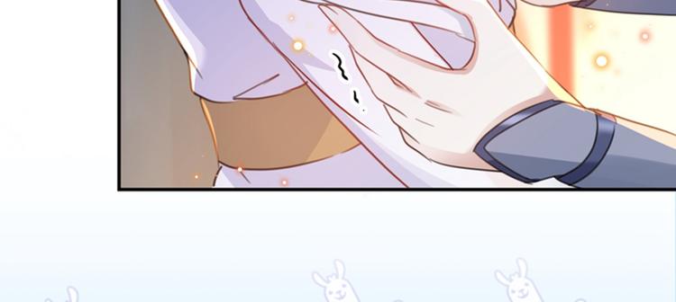 第149话 你在撩本王？20