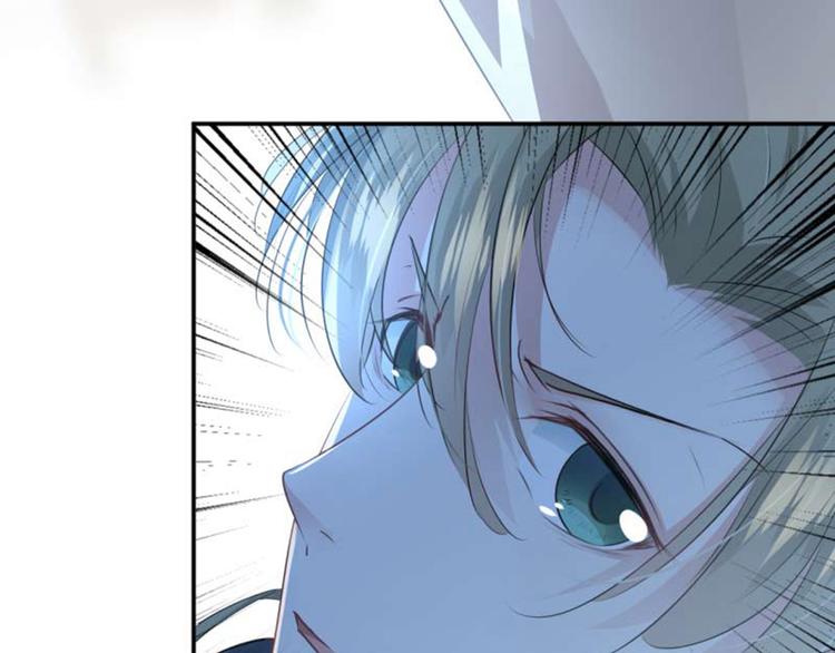 第52话 可怜的刺客68