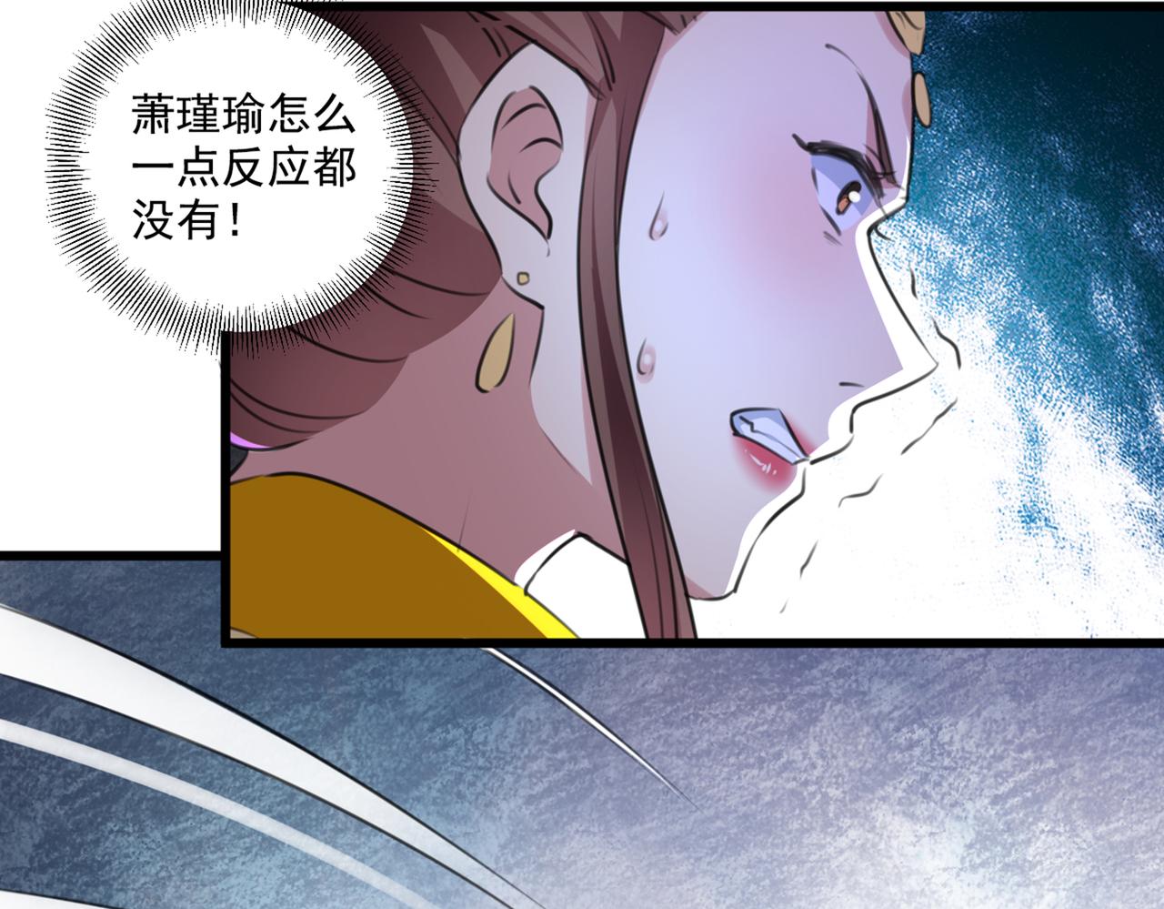 第335话 林昭不是我的孩子60