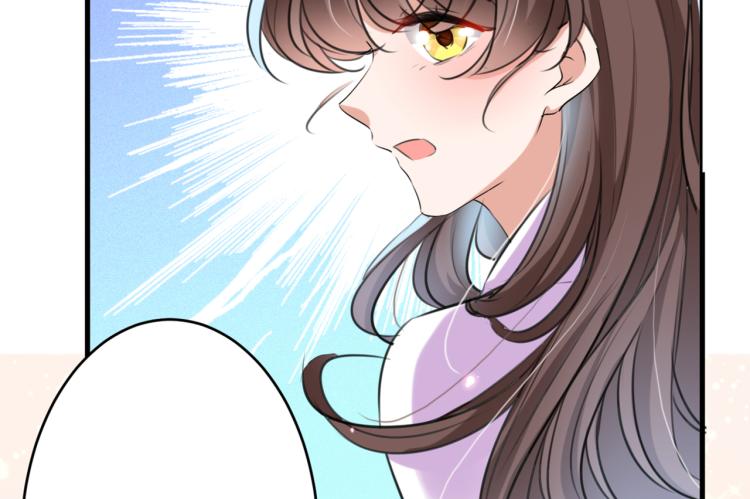 第297话 让公主怀上我的孩子67