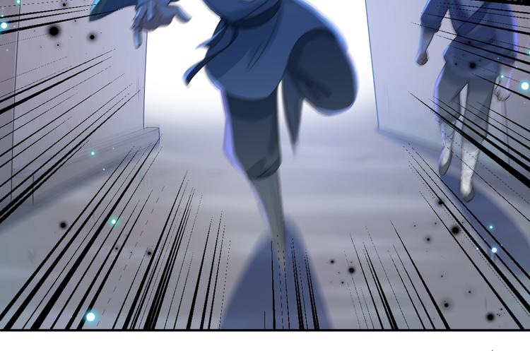 第180话 白莲又整幺蛾子？41