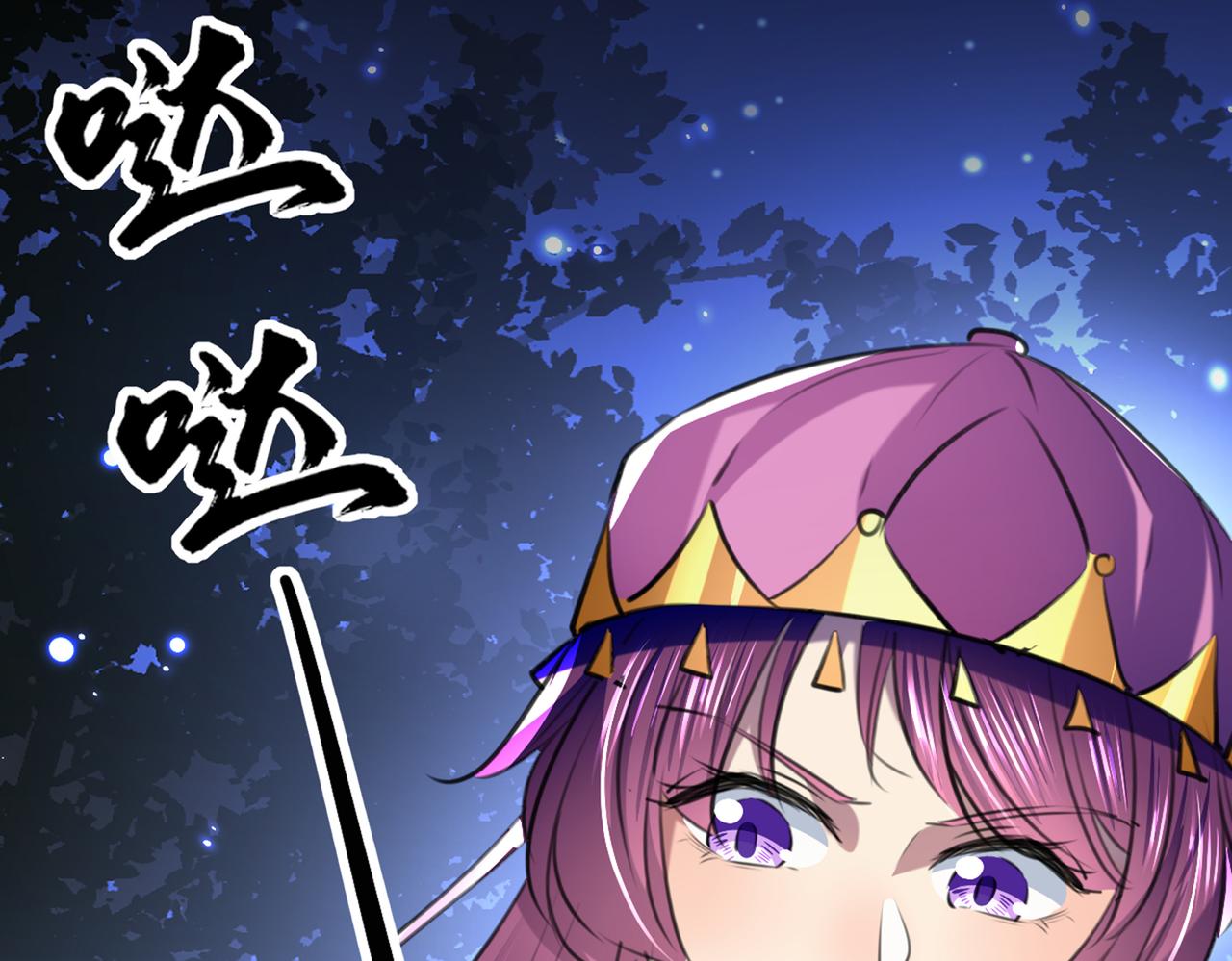 第317话 你也是穿越者？11