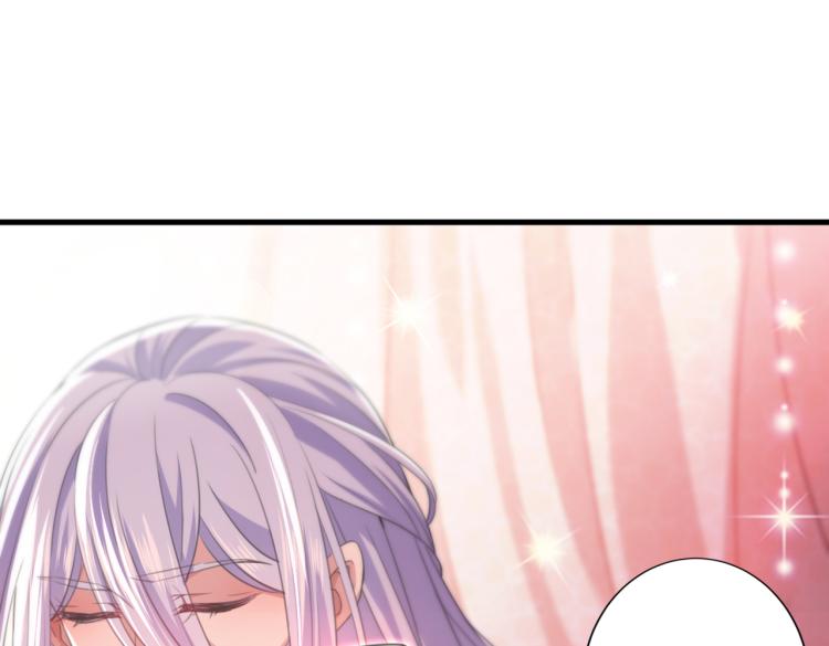 第298话 两个萧瑾瑜？！4