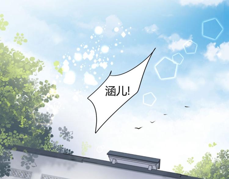 第13话 阻拦46