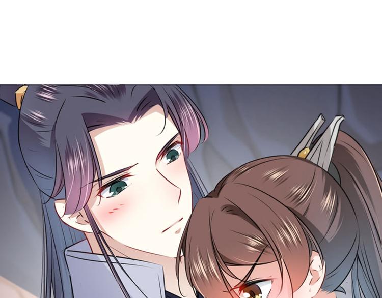 第86话 心动的感觉39