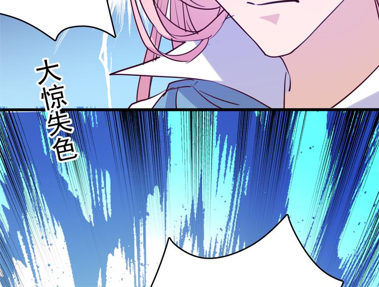 第276话 涵儿越来越厉害了84
