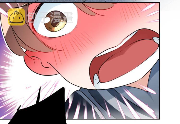 第64话 安定王带你飞！56