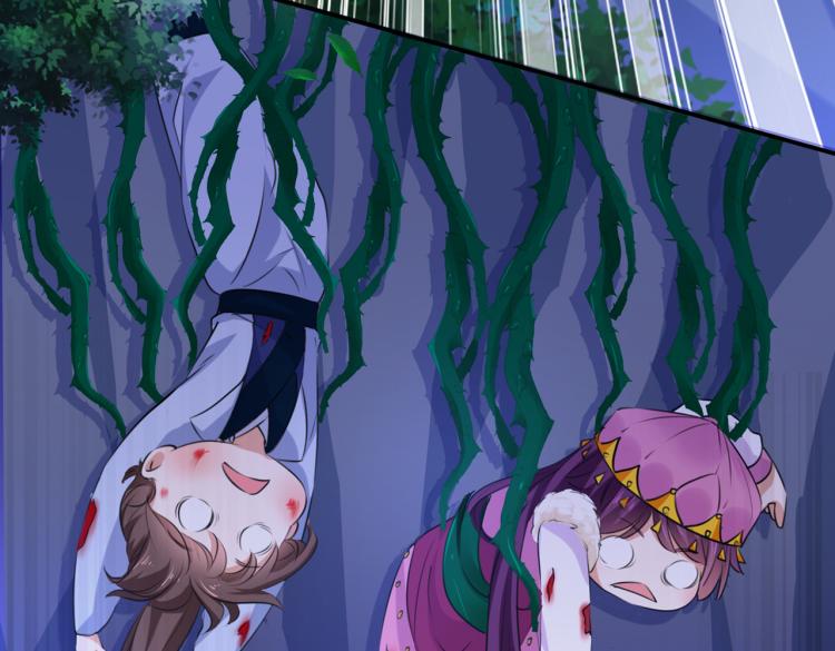第306话 我和泰妍突然发狂？88
