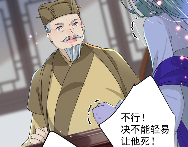 第183话 追妻火葬场预警21