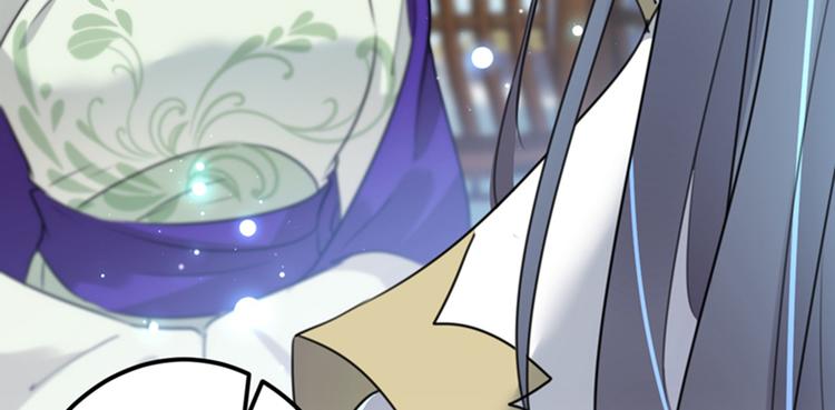 第171话 贴身伺候？77