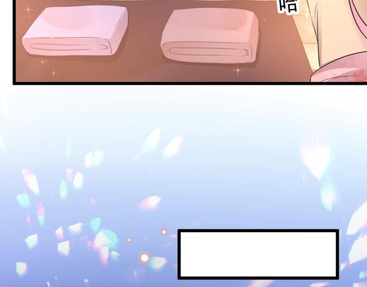第205话 我好像离不开他了39