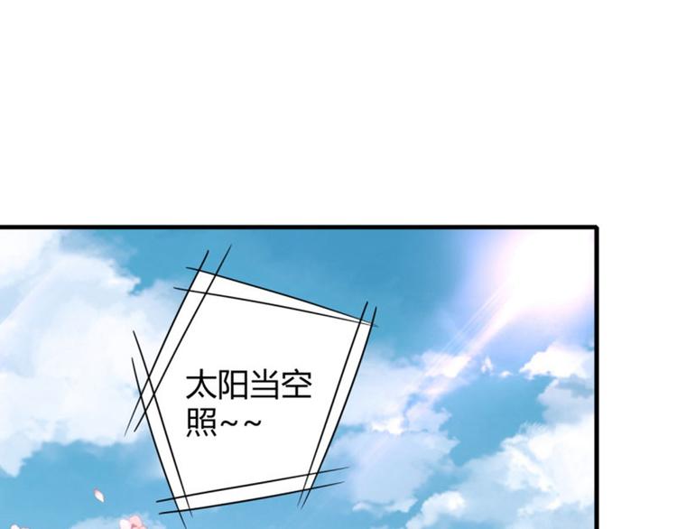 第14话 佛堂55